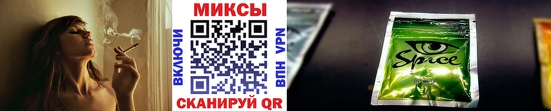маркетплейс клад Будённовск Бутират BDO 33% магазин продажи