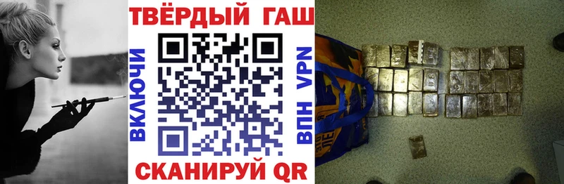Гашиш ice o lator  как найти   Будённовск 