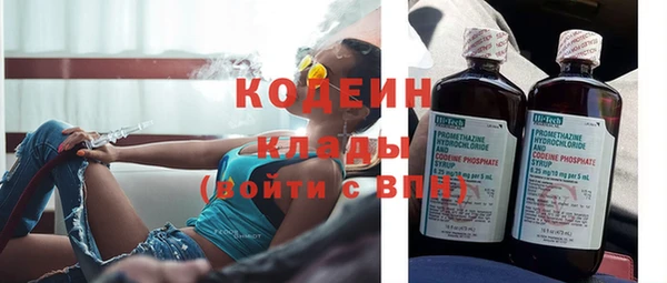 дистиллят марихуана Гусиноозёрск