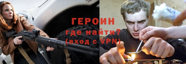 дистиллят марихуана Гусиноозёрск