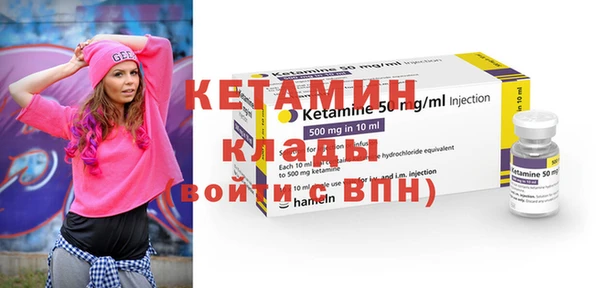 дистиллят марихуана Гусиноозёрск