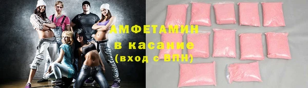 MESCALINE Гусь-Хрустальный