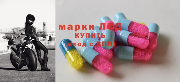 дистиллят марихуана Гусиноозёрск