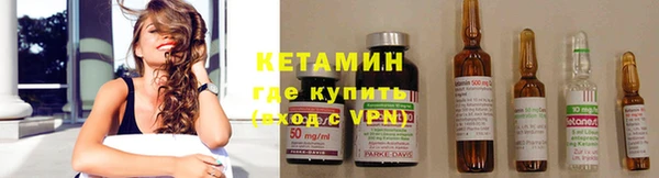 дистиллят марихуана Гусиноозёрск