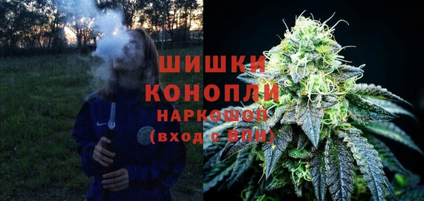 дистиллят марихуана Гусиноозёрск