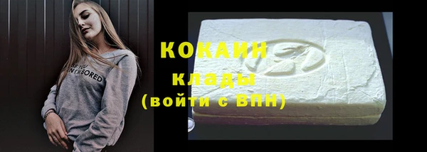 дистиллят марихуана Гусиноозёрск