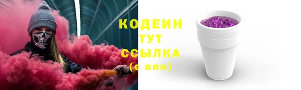 дистиллят марихуана Гусиноозёрск