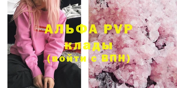 дистиллят марихуана Гусиноозёрск
