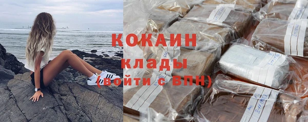 амфетамин Гусев