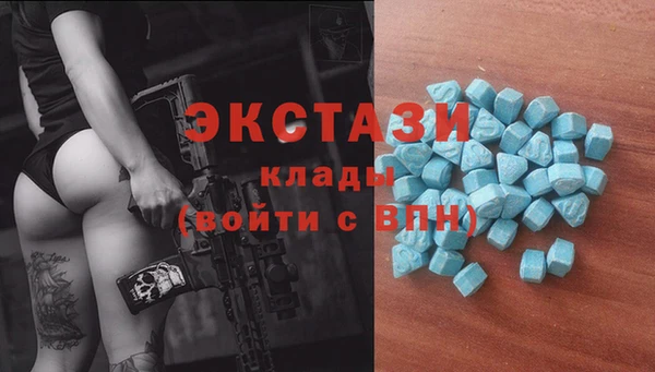 MESCALINE Гусь-Хрустальный