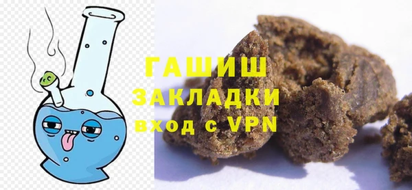 MESCALINE Гусь-Хрустальный