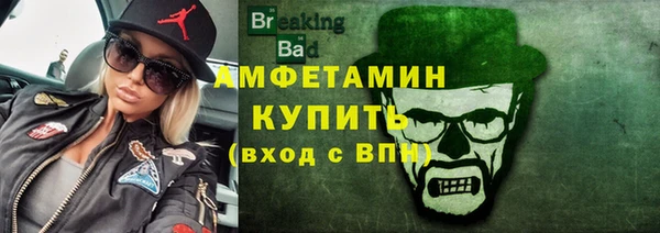 дистиллят марихуана Гусиноозёрск