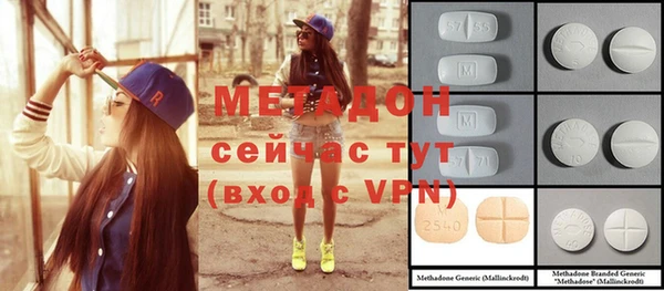 MESCALINE Гусь-Хрустальный