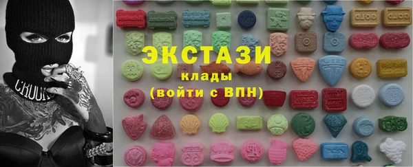 амфетамин Гусев