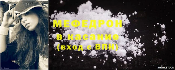дистиллят марихуана Гусиноозёрск