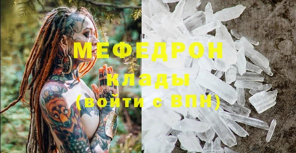 дистиллят марихуана Гусиноозёрск