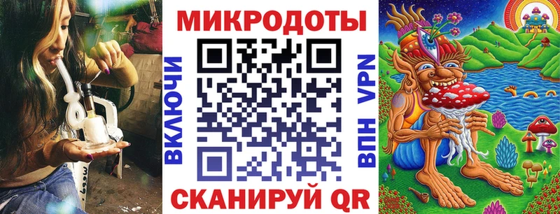Галлюциногенные грибы Magic Shrooms  Будённовск 